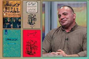 از حکمت و فلسفه تا نماز استسقاء/ انعکاس انوار اندیشه در آینه معارف