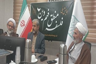 ریشه‌های پلورالیسم فرهنگی در پلورالیسم معرفتی؛ ضرورت بازسازی دستگاه فهم دین