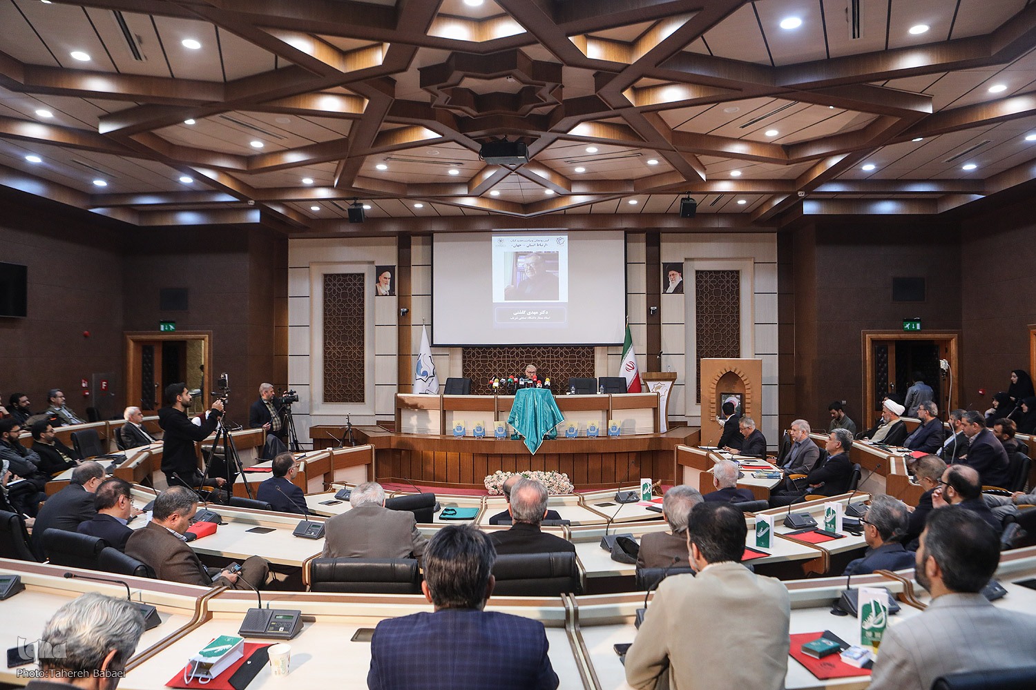 علامه جعفری، فیلسوف گفتگو در میدان علم، دین و فلسفه علامه جعفری، فیلسوف گفتگو در میدان علم، دین و فلسفه