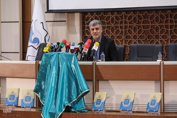 علامه جعفری، فیلسوف گفتگو در میدان علم، دین و فلسفه علامه جعفری، فیلسوف گفتگو در میدان علم، دین و فلسفه