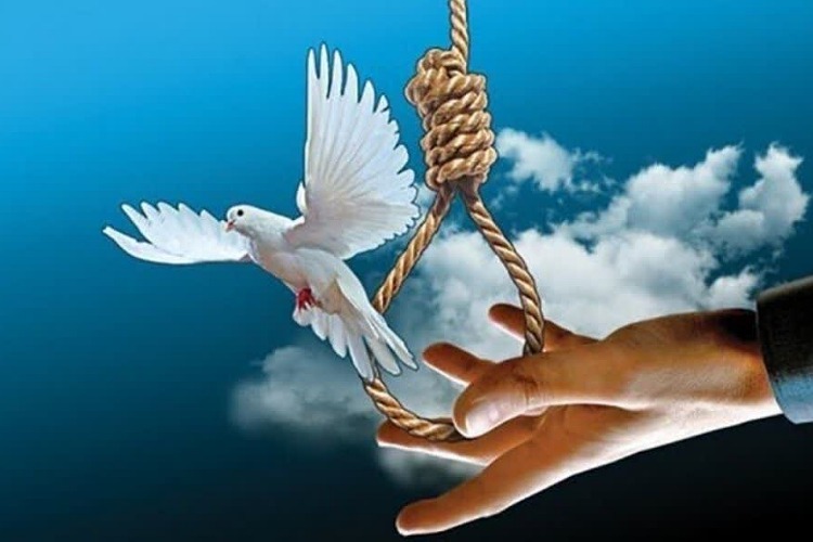 گذشت از قصاص