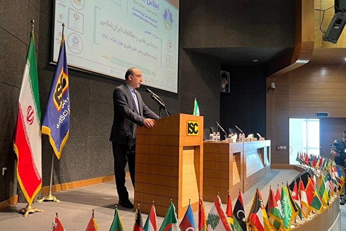 ایران‌شناسی و پایش علم، ابزار تعامل علمی ایران با جهان اسلام