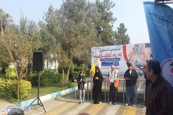 اجرای نمایش‌نامه‌خوانی «آلوده» در گردهمایی دانشجویی «نه به اعتیاد» در دانشگاه مازندران