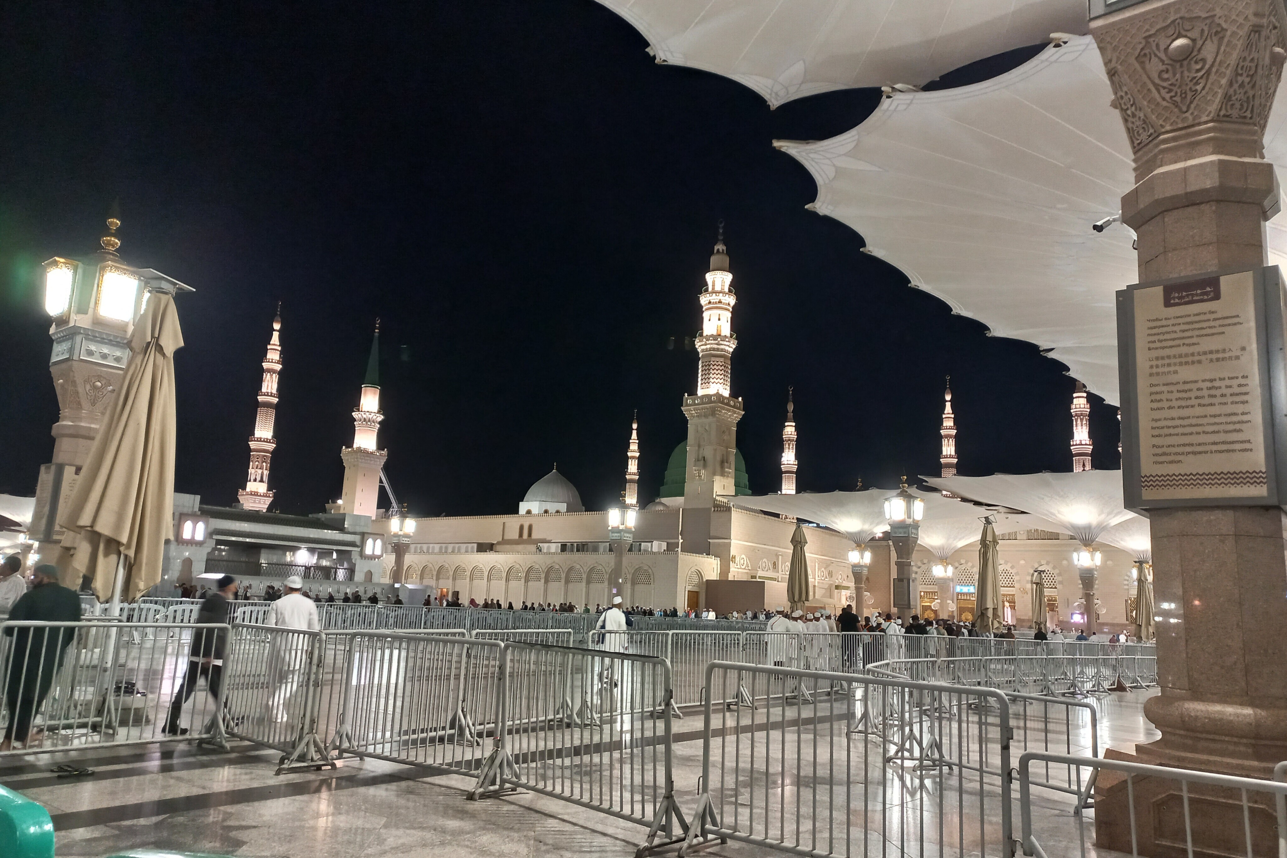 سفر عمره؛ آغاز یک تحول درونی برای دانشجویان + فیلم