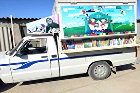 عبدالحکیم بهار؛ نگهبان فرهنگ کودک و نوجوان در روستای رمین