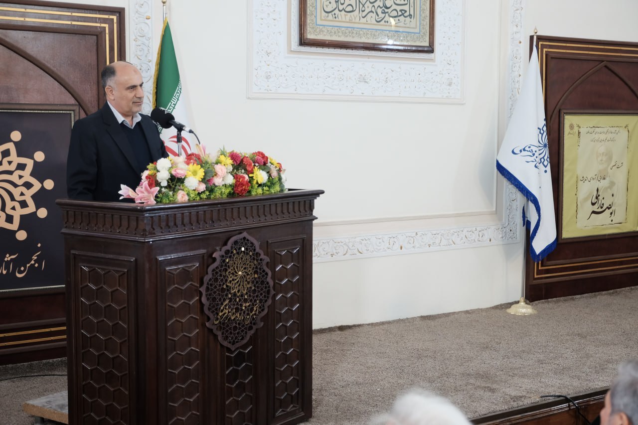 آوای اندیشه فارابی در محفل اندیشمندان