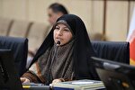 اجلاسیه «شهدای زن» استان البرز سوم دی‌ماه برگزار می‌شود