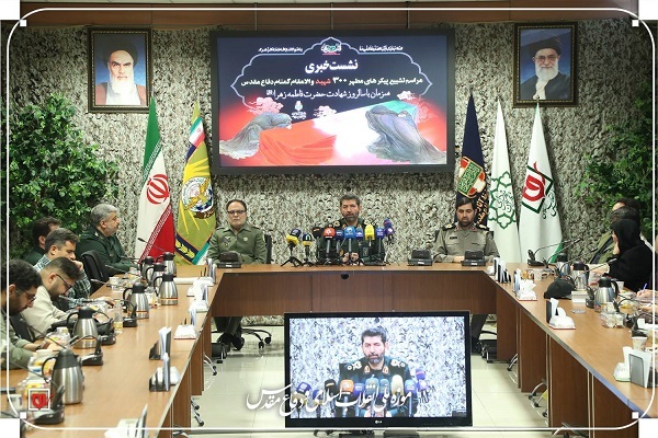 برگزاری آئین وداع با پیکر 100 شهید گمنام