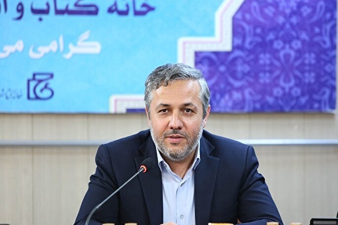 پاتوق دائمی کتاب در شهر زاهدان شکل بگیرد