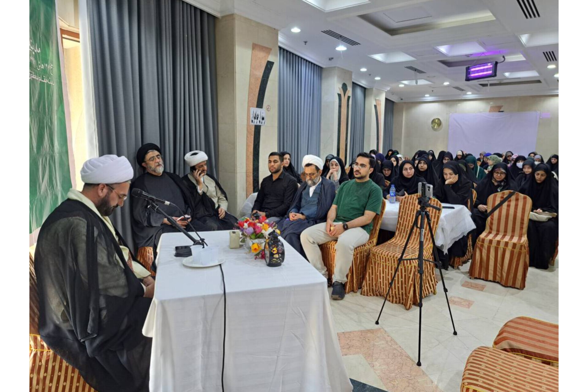 محفل قرآنی معرفت