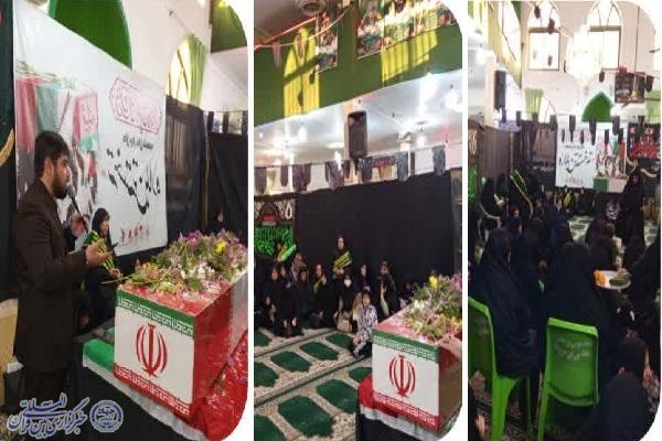 وداعی آسمانی با شهید گمنام؛ هنگامی‌ که عطر شهادت در آستان مقدس بی‌بی سررو‌ضه پیچید…