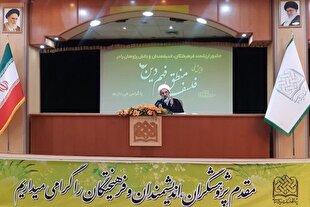 فیزیک و شیمی اسلامی نداریم؛ اصول فقه؛ تنها راه فهم دین