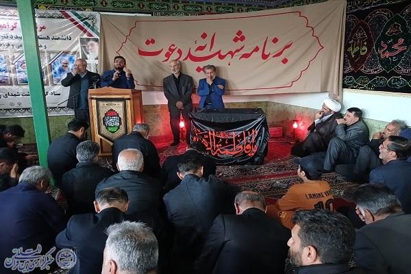 عکس دلدادگی مردم دودانگه در استقبال از شهید خوشنام شلمچه