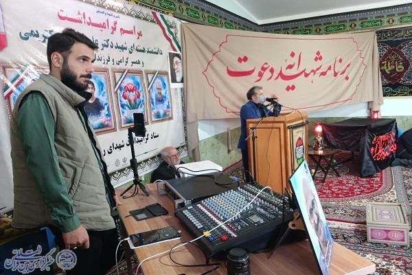 پنجمین «شهیدانه دعوت» دودانگه؛ عطر فاطمیه و آلاله‌های سرخ شهدا