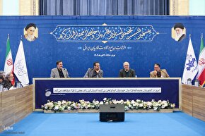 دومین روز نشست تخصصی استادان، قاریان و حافظان ممتاز قرآن کریم