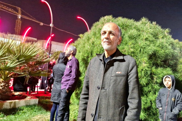 آقای اقدسی