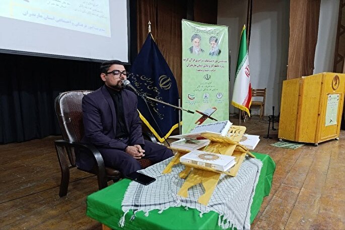 صراط قرآن؛ بهترین و پاک‌ترین مسیر زندگی