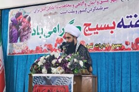 تفکر بسیجی رمز موفقیت ایران در جهان است