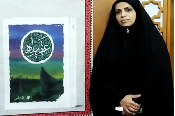 آماده انتشار برای دوشنبه 5 آبان ماه///// معارف زینبی برخلاف تصور ناشران مود اقبال خوانندگان است آماده انتشار برای دوشنبه 5 آبان ماه///// معارف زینبی برخلاف تصور ناشران مود اقبال خوانندگان است
