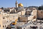 حفاری‌های اسرائیل، تهدیدی برای مسجدالاقصی است