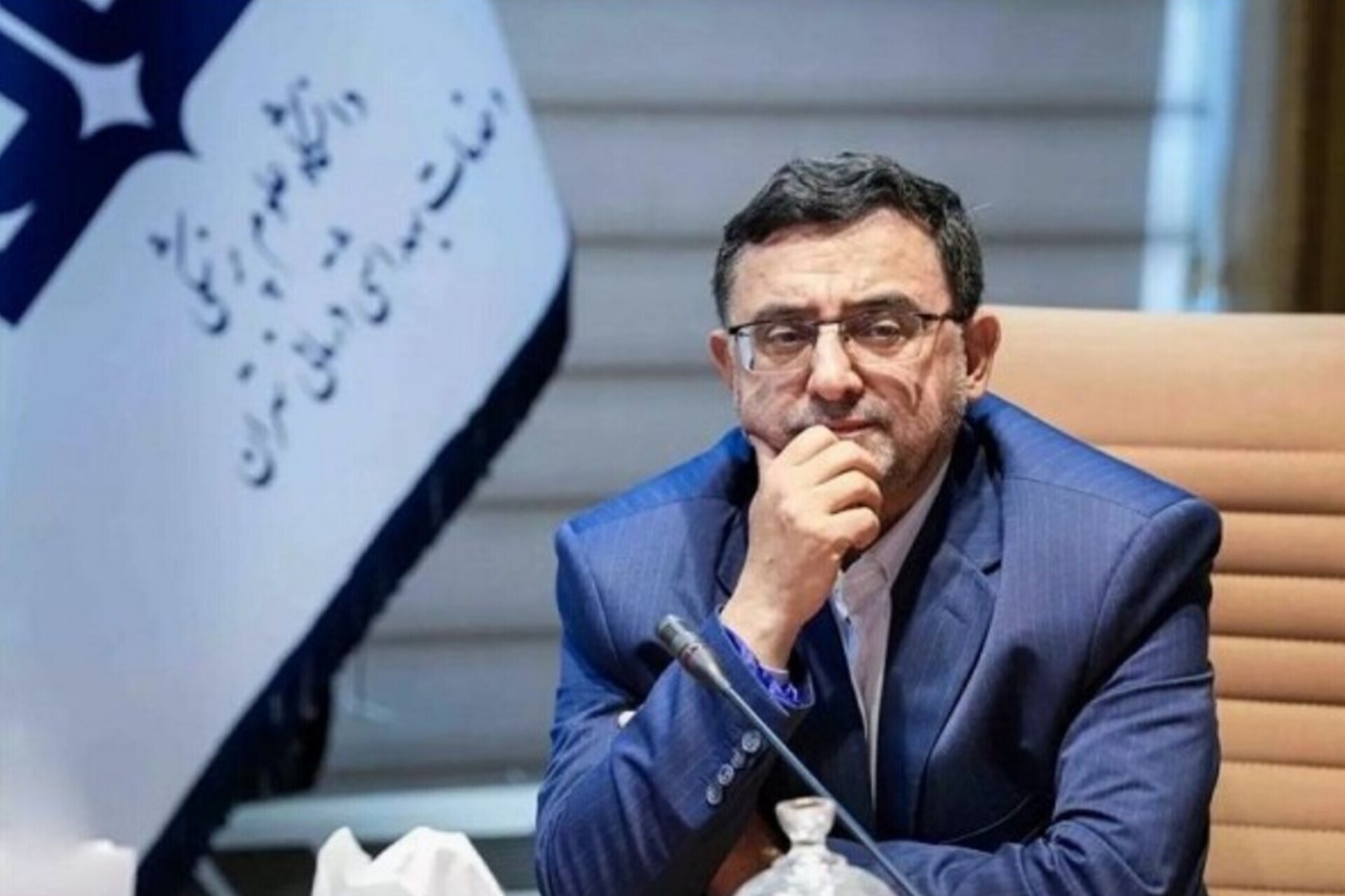 سیدرضا رئیسکرمی سیدرضا رییسکرمی