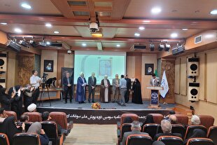 اربعین؛ فراتر از مرزهای فرهنگی جهان