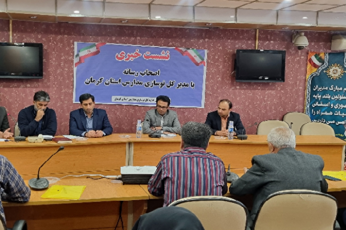 صنایع کرمان آماده ساخت مدرسه شدند