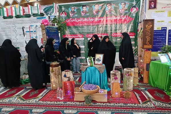 ارسالی // گشایش سومین نمایشگاه پایگاه‌های اسوه مقاومت بسیج در مرکز مازندران