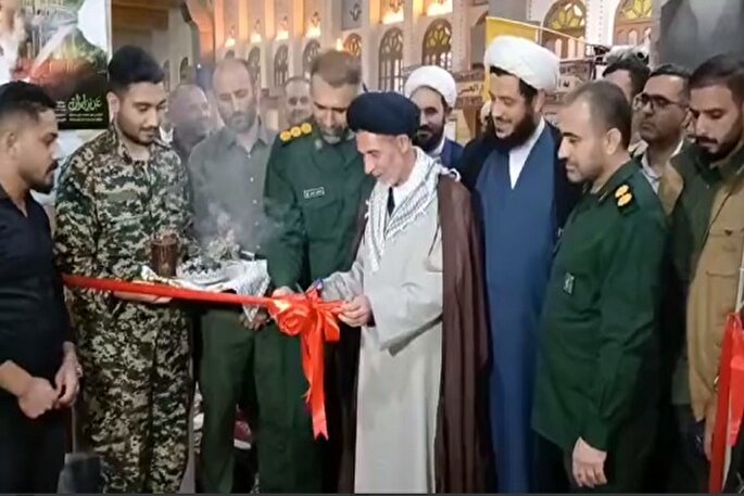 برپایی نمایشگاه «۳۰ اسوه مقاومت» در ساری