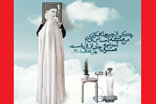 پرستاری که لباس سفید ندارد