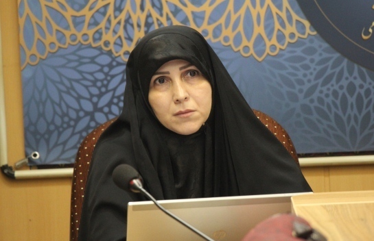 رویداد آخر هفته رویداد آخر هفته