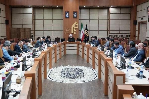 رویداد آخر هفته رویداد آخر هفته