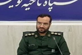 استقبال از شهدای گمنام در تویسرکان