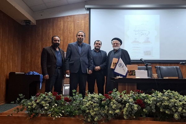 فهم نه از عقل آغاز میشود و نه با کلیت پایان مییابد فهم نه از عقل آغاز میشود و نه با کلیت پایان مییابد