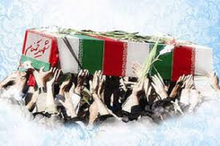 شهید گمنام شهید گمنام
