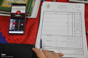 آغاز دوره چهارم طرح سطح‌بندی داوران مسابقات قرآن در خوزستان