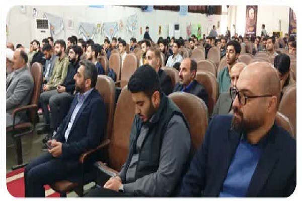 آیین گرامیداشت یادواره شهدای دانشجومعلم در مرکز شهید رجایی بابل برگزار شد