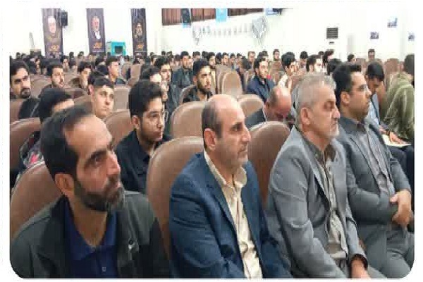 آیین گرامیداشت یادواره شهدای دانشجومعلم در مرکز شهید رجایی بابل برگزار شد