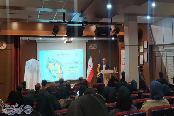 رونمایی از پویش ملی «سبا» رونمایی از پویش ملی «سبا»