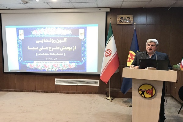 علی‌اکبر ورمقانی، معاون سیاسی، امنیتی و اجتماعی استاندار کردستان