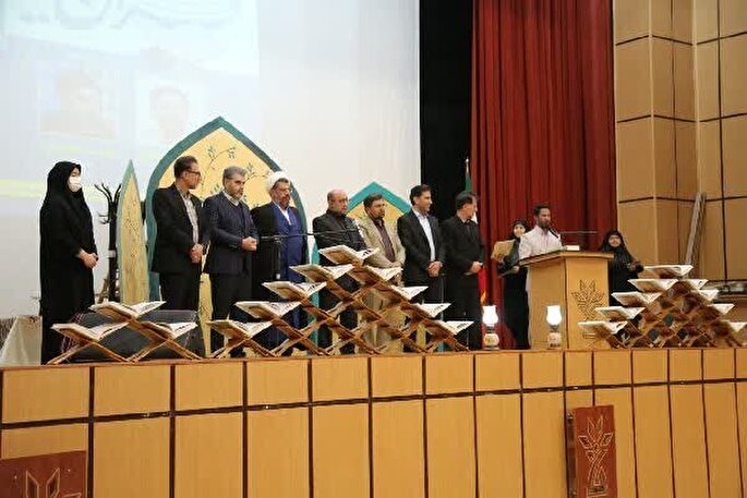 اختتامیه بیست‌ونهمین جشنواره قرآن و عترت وزارت بهداشت در شهرکرد برگزار شد