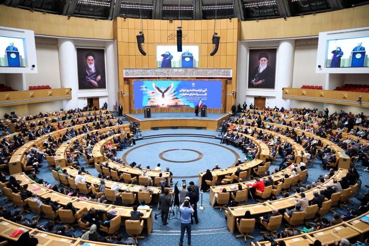 آیین گرامیداشت روز جهانی افراد دارای معلولیت آیین گرامیداشت روز جهانی افراد دارای معلولیت