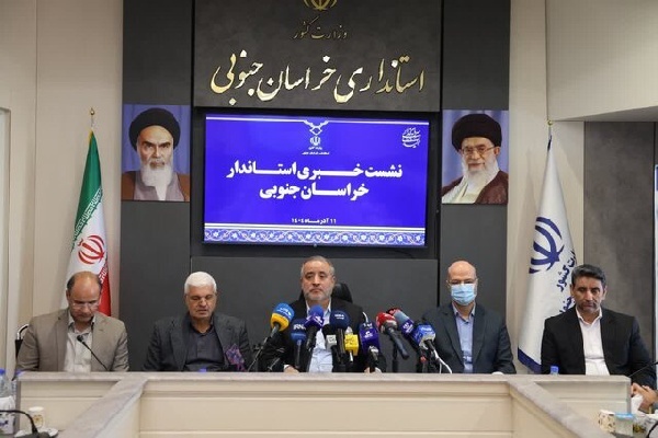 سیدمحمدرضا هاشمی، استاندار خراسان جنوبی