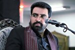 صوت | تلاوت محمد کریمی‌نیا در محفل امامزاده سیدنظام‌الدین بخ