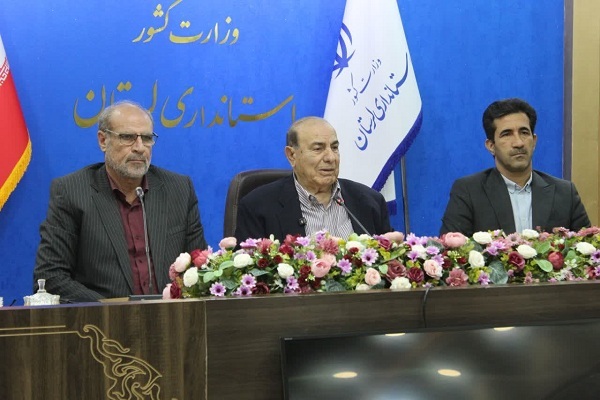 نشست هم‌اندیشی تدوین دانشنامه فرهنگی استان لرستان