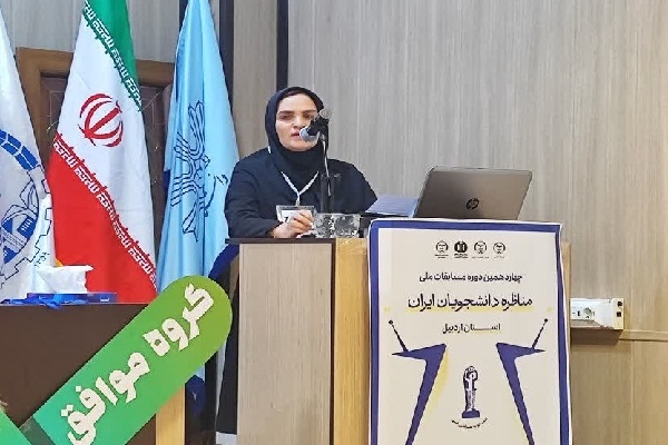 حمیده شهبازی، مدیر فرهنگی و اجتماعی جهاددانشگاهی استان اردبیل
