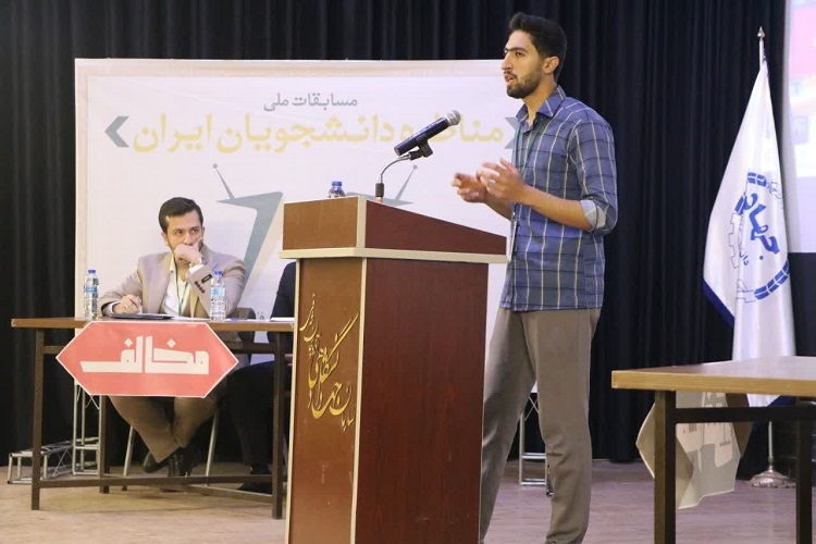 مرحله مقدماتی مسابقات ملی مناظره دانشجویان، آذربایجان‌شرقی