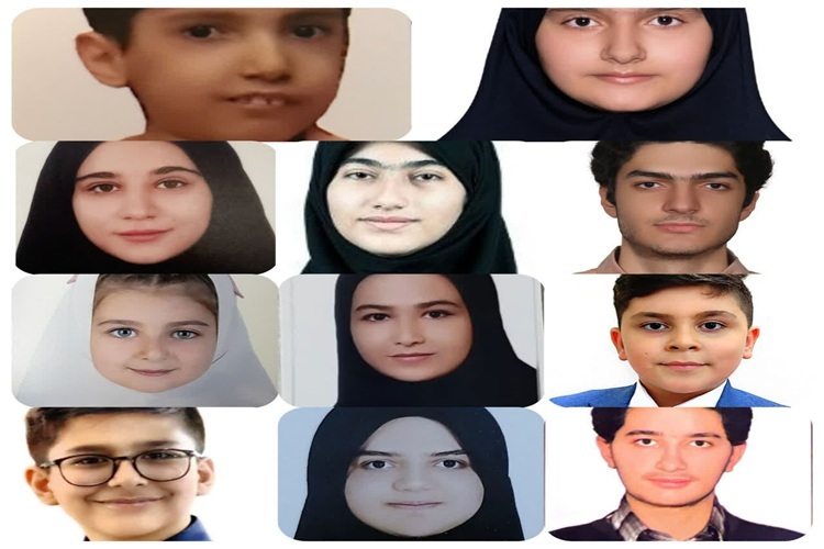 جشنواره ملی پژوهش و فناوری