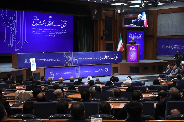 آزادی مشروع در نگاه رهبری، حق مردم و تکلیف حکومت است