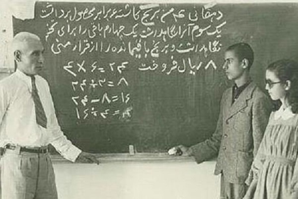 هنوز آماده نیست///جهت انتشار برای پنجشنبه یا جمعه با تایید خانم بختیاری////یک قرن «پاراتئاتر» در ایران؛ هنری که معنای «بودن» را برای معلولان هجی میکند هنوز آماده نیست///جهت انتشار برای پنجشنبه یا جمعه با تایید خانم بختیاری////یک قرن «پاراتئاتر» در ایران؛ هنری که معنای «بودن» را برای معلولان هجی میکند